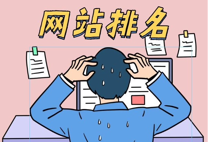 代发信息——纯手工发帖原创度更高
